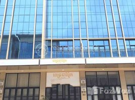 Studio Condo for rent at Best shophouse for rent at Aeon2 - B, Phnom Penh Thmei, Saensokh