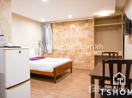 Studio Apartment for rent at Nice Studio Room Apartment for Rent in BKK2 Area, Tonle Basak, Chamkar Mon, Phnom Penh, Cambodia