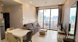 Available Units at BKK3 | 2 Bedroom Serviced Condo | For Rent $600/Month