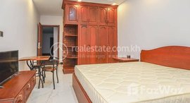 មានបន្ទប់ទំនេរនៅ BKK3 | Studio Room Apartment For Rent Boeng Keng Kang III
