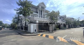 Available Units at Borey Peng Huoth: The Star Platinum Roseville