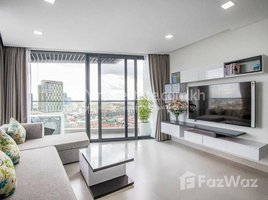 ស្ទូឌីយោ អាផាតមិន for rent at Service apartment For Rent two Bedroom Apartment for Rent with fully-furnish, Gym ,Swimming Pool in Phnom Penh-BKK1, Boeng Keng Kang Ti Muoy, ចំការមន