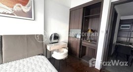 មានបន្ទប់ទំនេរនៅ Agile Sky Residence