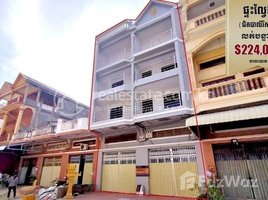 11 Bedroom Apartment for sale at Flat (2 flats combined) near Bali Resort (Kakab) Pursanchey District, Tonle Basak, Chamkar Mon