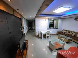 3 Bedroom Apartment for rent at Nice Three Bedroom For Rent, Phsar Daeum Kor, Tuol Kouk