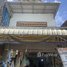 1 បន្ទប់គេង វីឡា for sale in ​មានជ័យ, ភ្នំពេញ, សង្កាត់​ស្ទឹងមានជ័យ, ​មានជ័យ