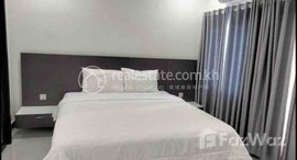 មានបន្ទប់ទំនេរនៅ Very nice available one bedroom for rent