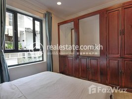 1 Bedroom Apartment for rent at One bedroom apartment for rent and location good, Boeng Proluet