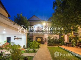 14 Bedroom Villa for rent in Siem Reap, Sla Kram, Krong Siem Reap, Siem Reap