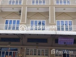4 Bedroom House for sale in Learning International School, Stueng Mean Chey, Stueng Mean Chey