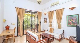 Available Units at Tonle Bassac | 1 Bedroom Apartment For Rent In Tonle Bassac