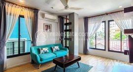 Available Units at 1 Bedroom Apartment for Lease in Chamkarmon
