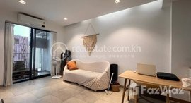 Available Units at Urban Village Phase 1