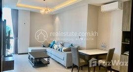 មានបន្ទប់ទំនេរនៅ One bedroom Apartment for rent in Daun Penh Area