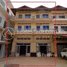 6 Bedroom Apartment for sale at 🏦Flat House for Urgent sale (Negotiable), ABA Loan Available (@6.5% p.a. up to 25 Years repayment term), Baek Chan, Angk Snuol, Kandal