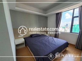 1 បន្ទប់គេង អាផាតមិន for rent at 1Bedroom Apartment for Rent-(Boueng kengkang), សង្កាត់ទន្លេបាសាក់