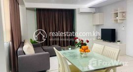 Available Units at Beautiful One bedroom for rent