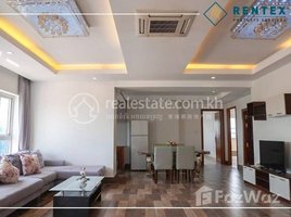 4 Bedroom Apartment for rent at Beautiful 4 Bedrooms Penthouse Apartment Gym and Swimming Pool for Rent in Beoung Prolit Area Near Phnom Penh Tower, Tonle Basak, Chamkar Mon