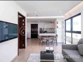 Studio Condo for rent at One bedroom apartment for rent, Tuek Thla
