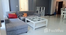 មានបន្ទប់ទំនេរនៅ Daun Penh | 3bedrooms Apartment For Rent | $1,500/Month