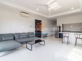 1 បន្ទប់គេង ខុនដូ for rent at DAKA KUN REALTY: 1 Bedroom Apartment for Rent in Siem Reap city-Sala Kamreuk, សង្កាត់សាលាកំរើក