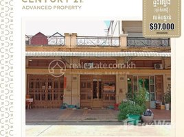 2 Bedroom Apartment for sale at Flat (E0) in Borey Piphop Thmey Chhouk Meas Market, Khan Sen Sok District,, Voat Phnum, Doun Penh
