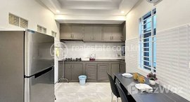 មានបន្ទប់ទំនេរនៅ Two Bedrooms Apartment for Rent in Toul Kork