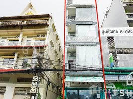13 Bedroom Shophouse for rent in Cambodia Railway Station, Srah Chak, Voat Phnum