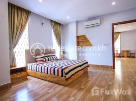 1 បន្ទប់គេង អាផាតមិន for rent at One bedroom apartment for rent, Tuol Tumpung Ti Muoy