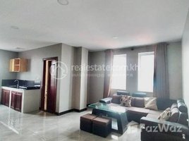 ស្ទូឌីយោ ខុនដូ for rent at Apartment 1Bedroom for rent location Duan Penh area price 370$/month, Voat Phnum
