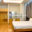 1 បន្ទប់គេង អាផាតមិន for rent at DABEST PROPERTIES: 1 Bedroom Apartment for Rent with Gym, Swimming pool in Phnom Penh, Tuol Tumpung Ti Muoy, ចំការមន, ភ្នំពេញ