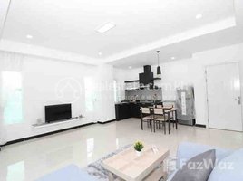 Studio Apartment for rent at So beautiful one bedroom apartment for rent, Tonle Basak