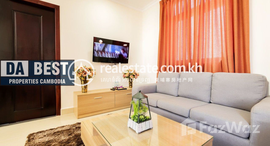 មានបន្ទប់ទំនេរនៅ DABEST PROPERTIES: 2 Bedroom Apartment for Rent with Gym in Phnom Penh-BKK2