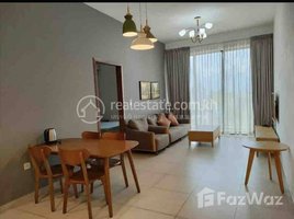 ស្ទូឌីយោ ខុនដូ for rent at Nice one bedroom for rent with fully furnished, Boeng Keng Kang Ti Bei