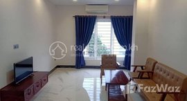 មានបន្ទប់ទំនេរនៅ new service Apartment for rent in bkk3 area, Phnom Penh.