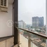 1 Bedroom Apartment for sale at Super Urgent Sale – Embassy Residence, Tuol Tumpung Ti Muoy, Chamkar Mon