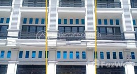 មានបន្ទប់ទំនេរនៅ Price Negotiable !!! Flat House For Sale in Sen Sok | Potential Area