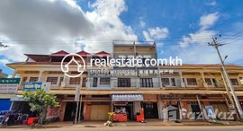 មានបន្ទប់ទំនេរនៅ DABEST PROPERTIES CAMBODIA: Flat House for Rent in Siem Reap - Slar Kram