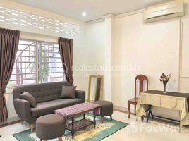 Studio Condo for rent at One bedroom apartment for, Chakto Mukh, Doun Penh