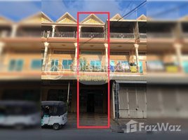5 Bedroom Apartment for sale at Flat 1 Unit for Sale, Tuek L'ak Ti Pir, Tuol Kouk