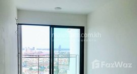 Available Units at Urban Village Phase 2