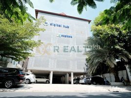 270 SqM Office for rent in ICS International School, Boeng Reang, Phsar Thmei Ti Bei