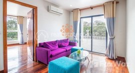 Available Units at DAKA KUN REALTY: 1 Bedroom Apartment for Rent in Siem Reap-Riverside