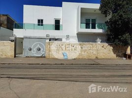 6 Bedroom Villa for rent in Chrouy Changvar, Chraoy Chongvar, Chrouy Changvar