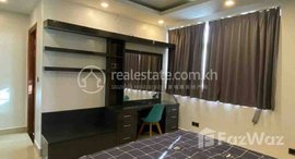 មានបន្ទប់ទំនេរនៅ Apartment Rent $1800 7-Makara Bueongprolit 3Rooms 190m2