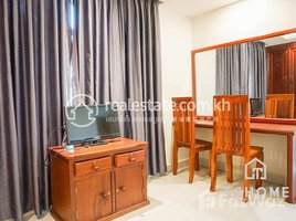 1 បន្ទប់គេង អាផាតមិន for rent at Cozy 1 Bedroom Apartment for Rent at Wat Phnom about unit 40㎡ 450USD., Voat Phnum