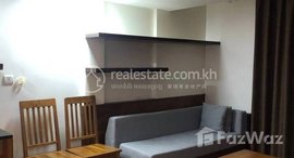 Available Units at One bedroom at doun penh for rent