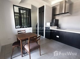 Studio Apartment for rent at Brand new 1 Bedroom condo for Rent with fully furnished in Phnom Penh-BKK1, Tonle Basak, Chamkar Mon, Phnom Penh, Cambodia