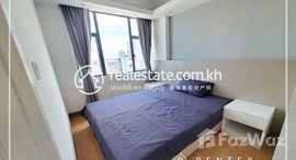 មានបន្ទប់ទំនេរនៅ 2Bedroom Apartment for Rent-(Boueng kengkang)