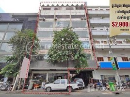 19 Bedroom Apartment for sale at 7 floors apartment (3 consecutive apartments) on Mony Vong Thom Road, near Thom Tmey Market,, Voat Phnum, Doun Penh